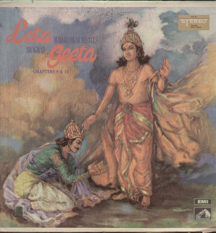 Lata Mangeshkar Recites Bhagwad Geeta chapters 9 And 12 - Bollywood Vinyl LP
