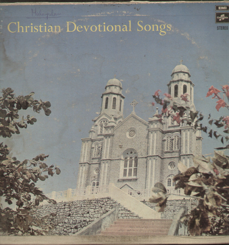 Christian Devotional Songs (Malayalam) - Malayalam Bollywood Vinyl LP