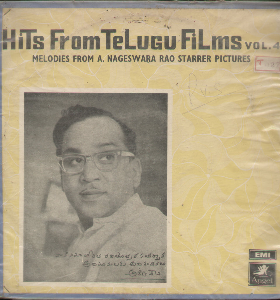 Hits From Telugu Films Vol. 4 - Telugu Bollywood Vinyl LP