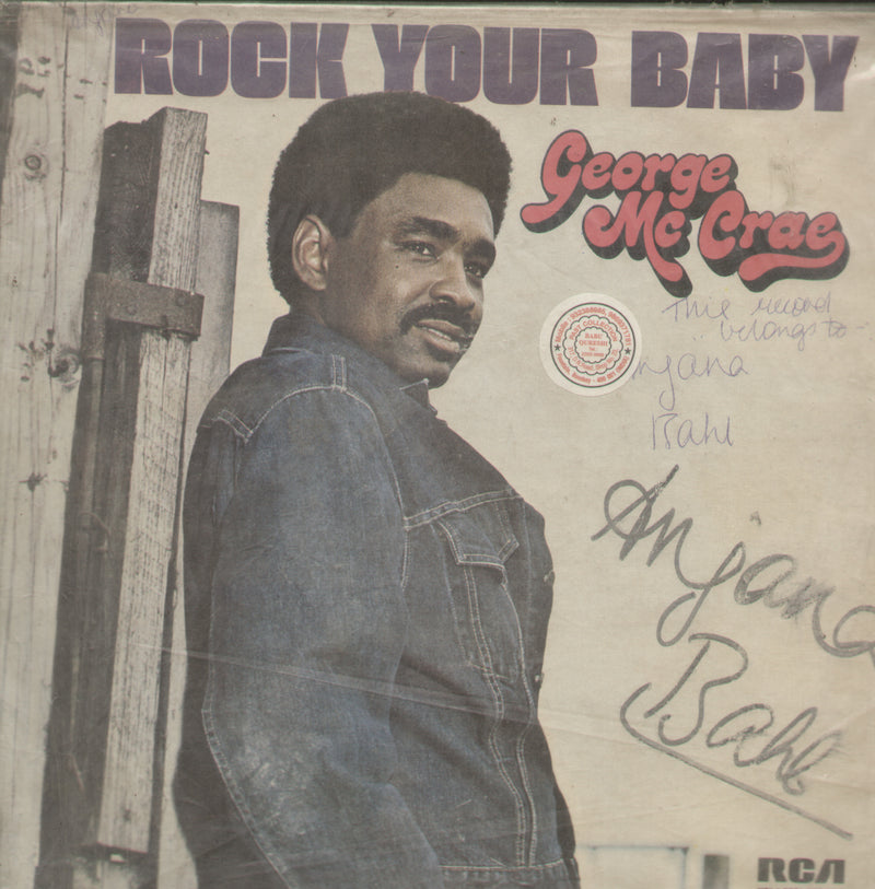 Rock Your Baby George Me Crag — rock LP vinyl record cover