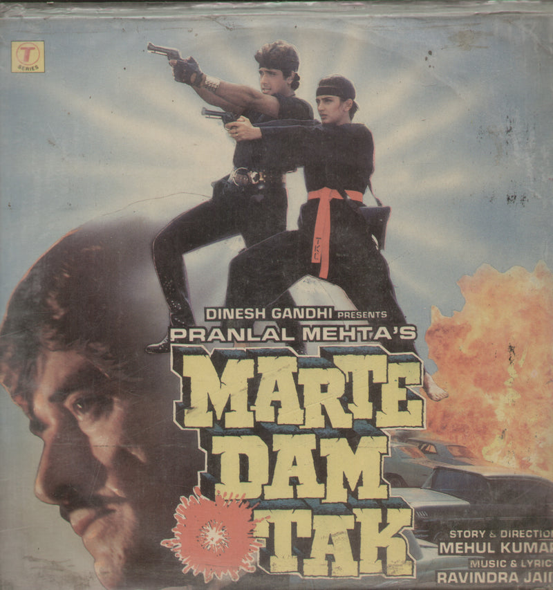Marte Dam Tak — LP vinyl record cover