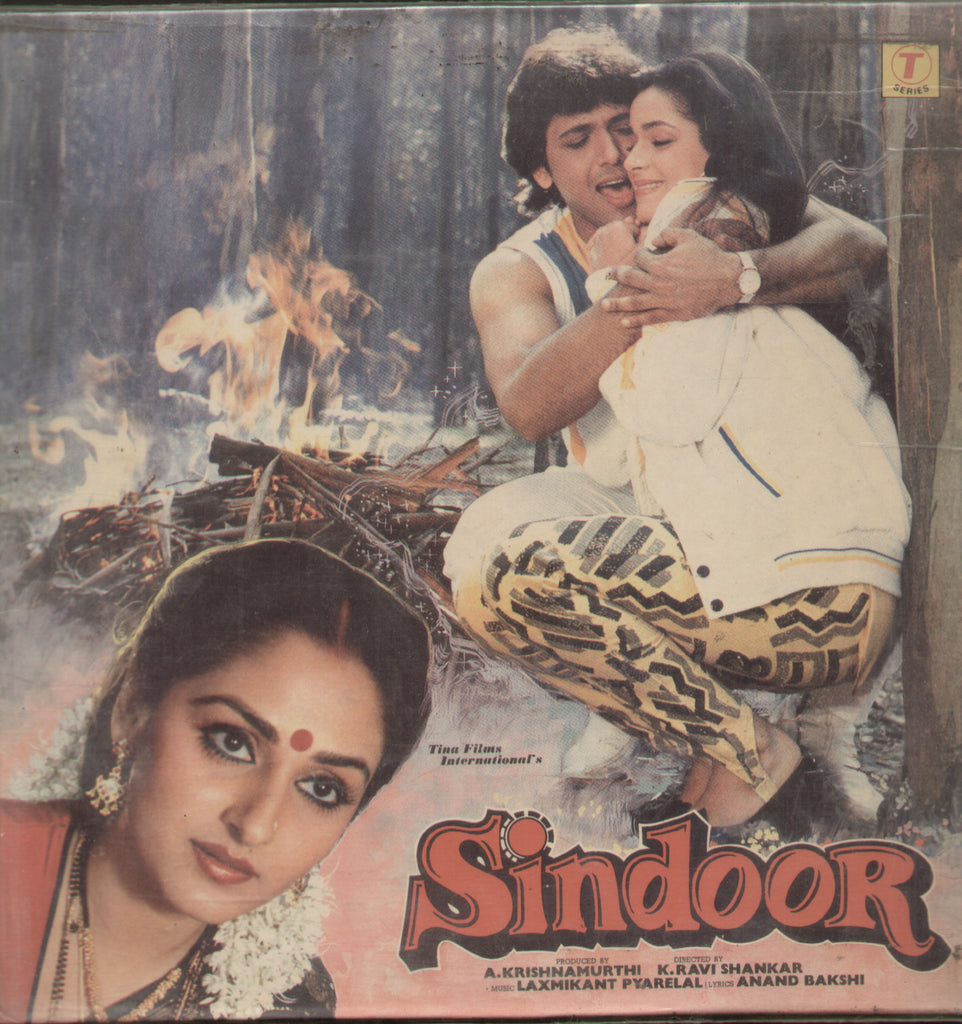 Sindoor - Hindi Bollywood Vinyl LP