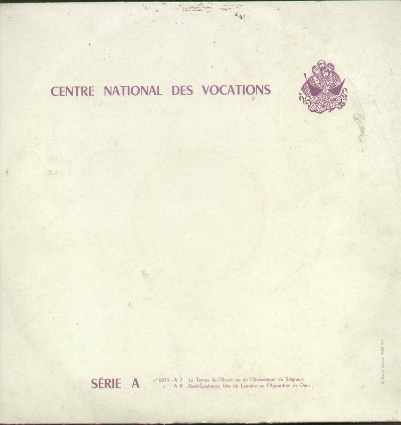 Centre National Des Vocations Srie A — LP vinyl record cover