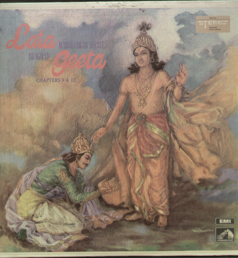 Lata Mangeshkar Recites Bhagwad Geeta chapters 9 And 12 — devotional LP vinyl record cover