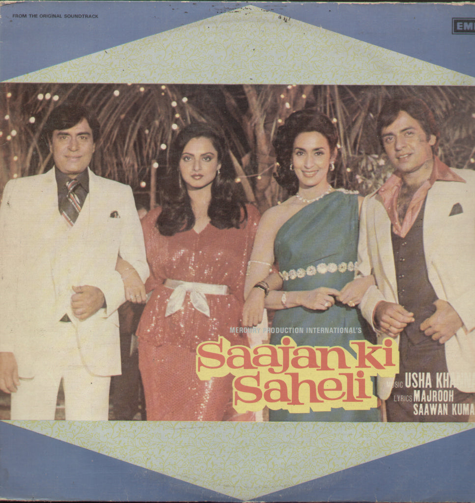 Saajan Ki Saheli - Hindi Bollywood Vinyl LP