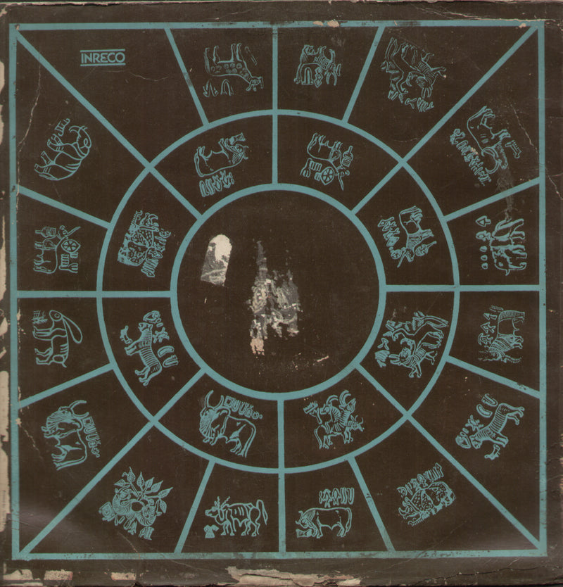 Pasi — Tamil LP vinyl record cover