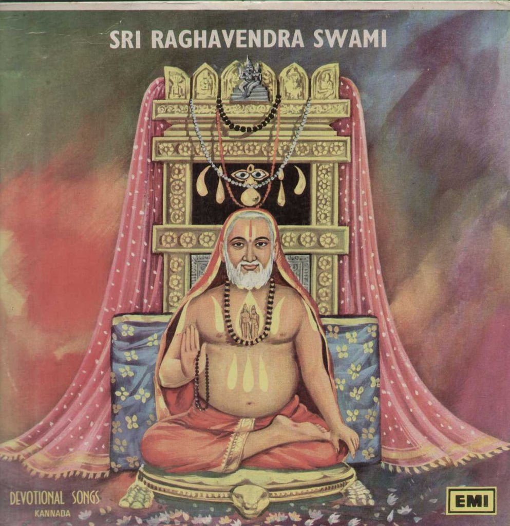 Sri Raghavendra Swami  1976 Kannada Vinyl LP