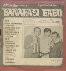 Banarasi Babu - Hindi Bollywood Vinyl LP