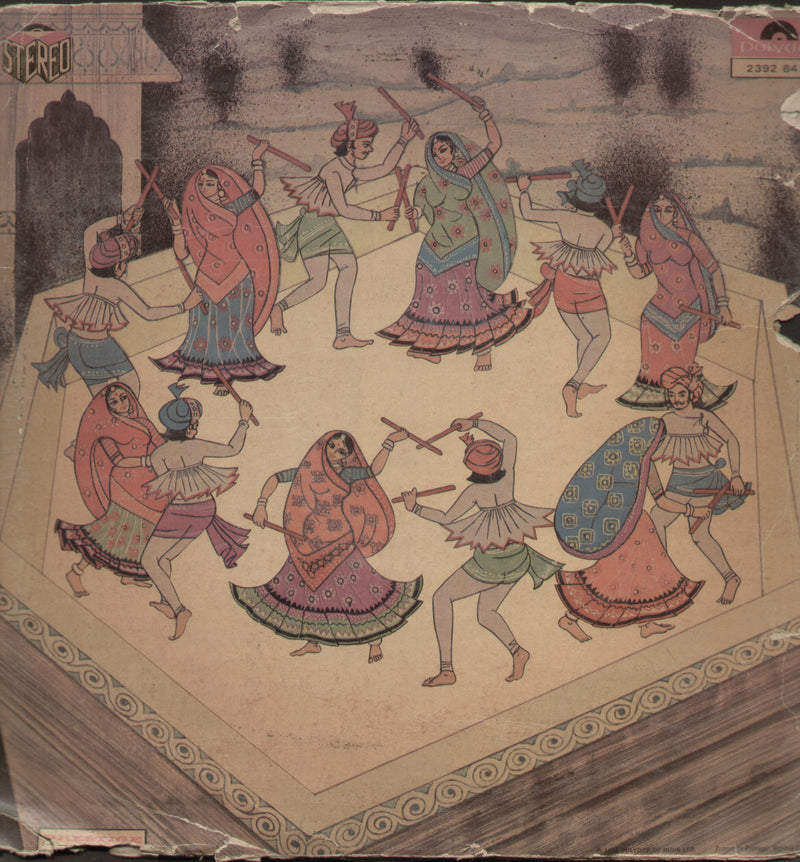 Gujarati Songs - Gujarati Bollywood Vinyl LP — Gujarati LP vinyl record cover