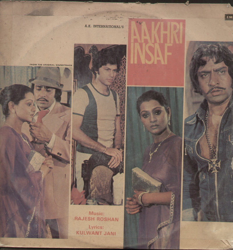 Aakhri Insaf — LP vinyl record cover