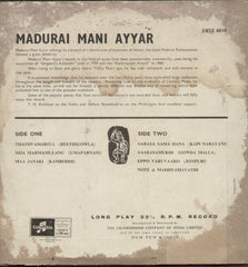 Madurai Mani Ayyar - Telugu Classical Bollywood Vinyl LP