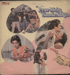 Pyar Mein Sauda Nahin - Hindi Bollywood Vinyl LP