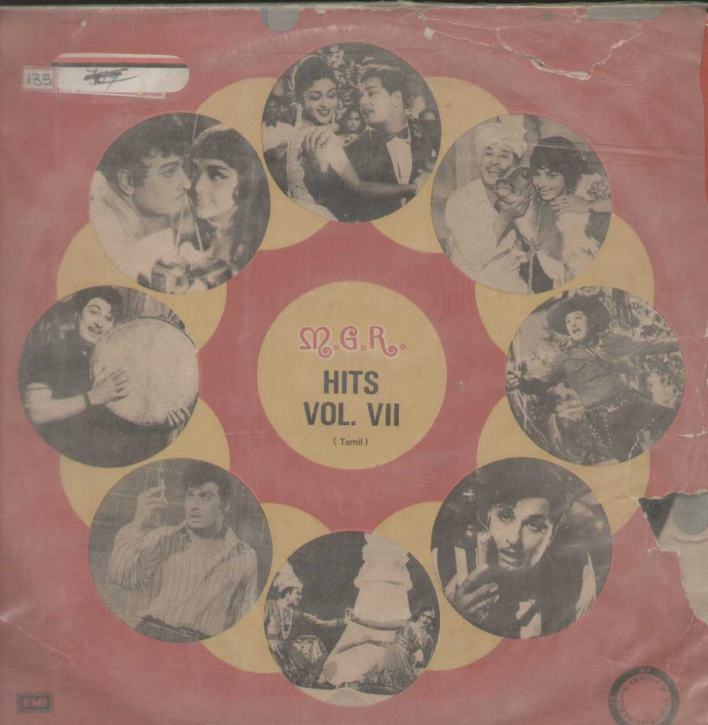 M.G.R Hits Vol. Vll  1984 Tamil Vinyl LP