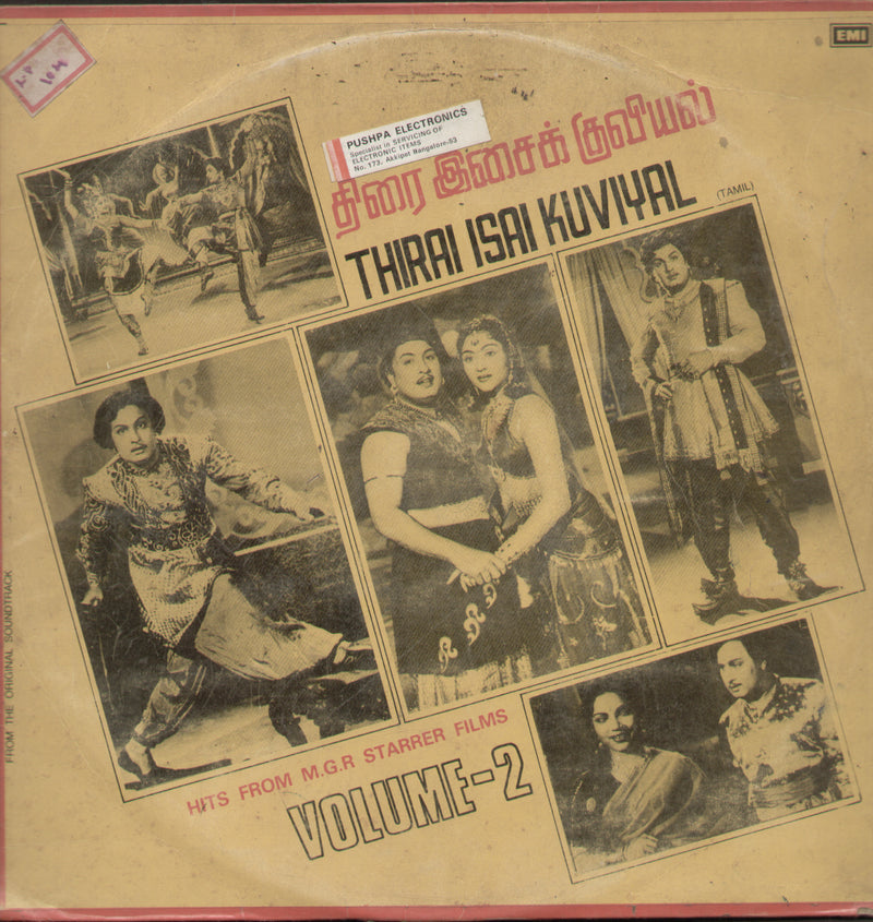 Hits From M.G.R. Starrer Films Vol. 2 — Tamil LP vinyl record cover