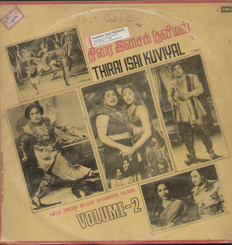 Hits From M.G.R. Starrer Films Vol. 2 - Tamil Bollywood Vinyl LP