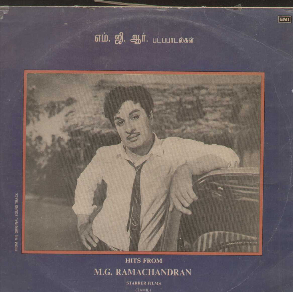 Hits From M.G Ramachandran  1971 Tamil Vinyl   L P