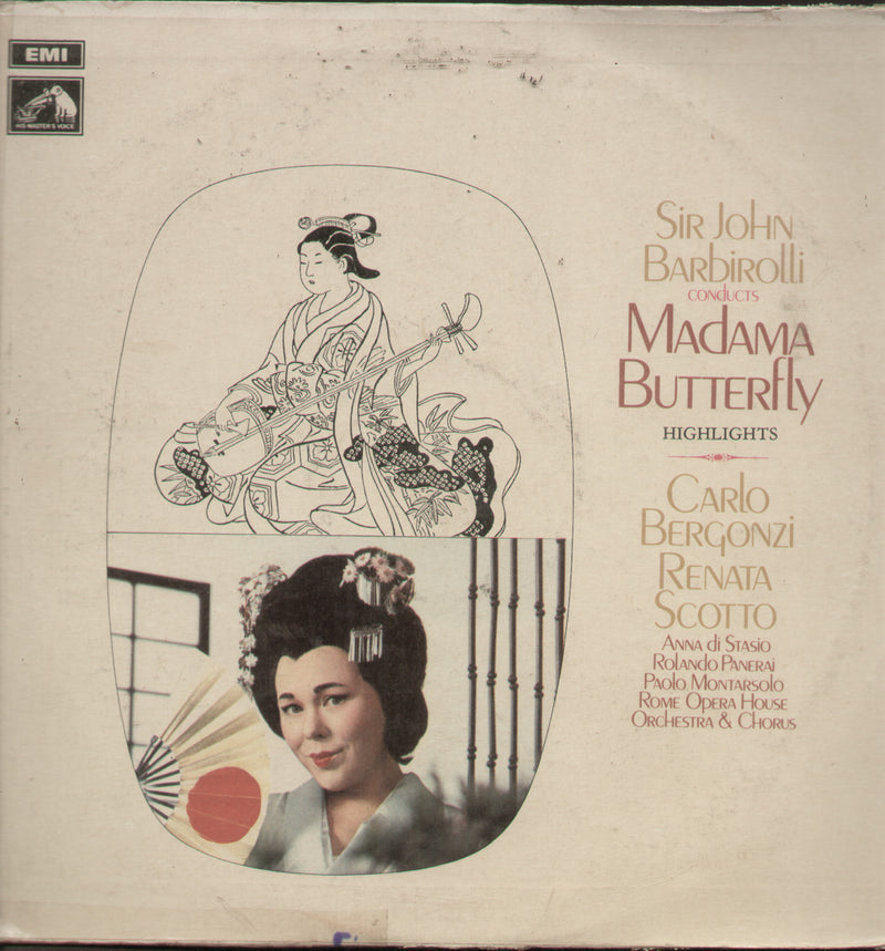 Madama Butterfly — LP vinyl record cover