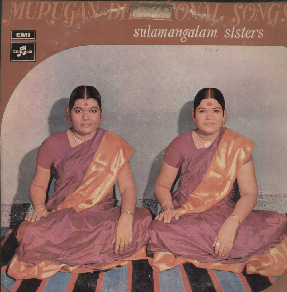 Murugan Devotional Songs  Sulamangalam Sisters 1970  Tamil Vinyl LP
