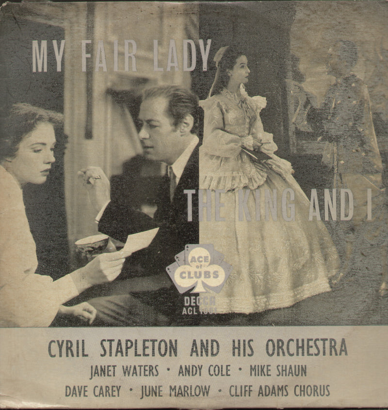 My Fair Lady and The King and I — LP vinyl record cover