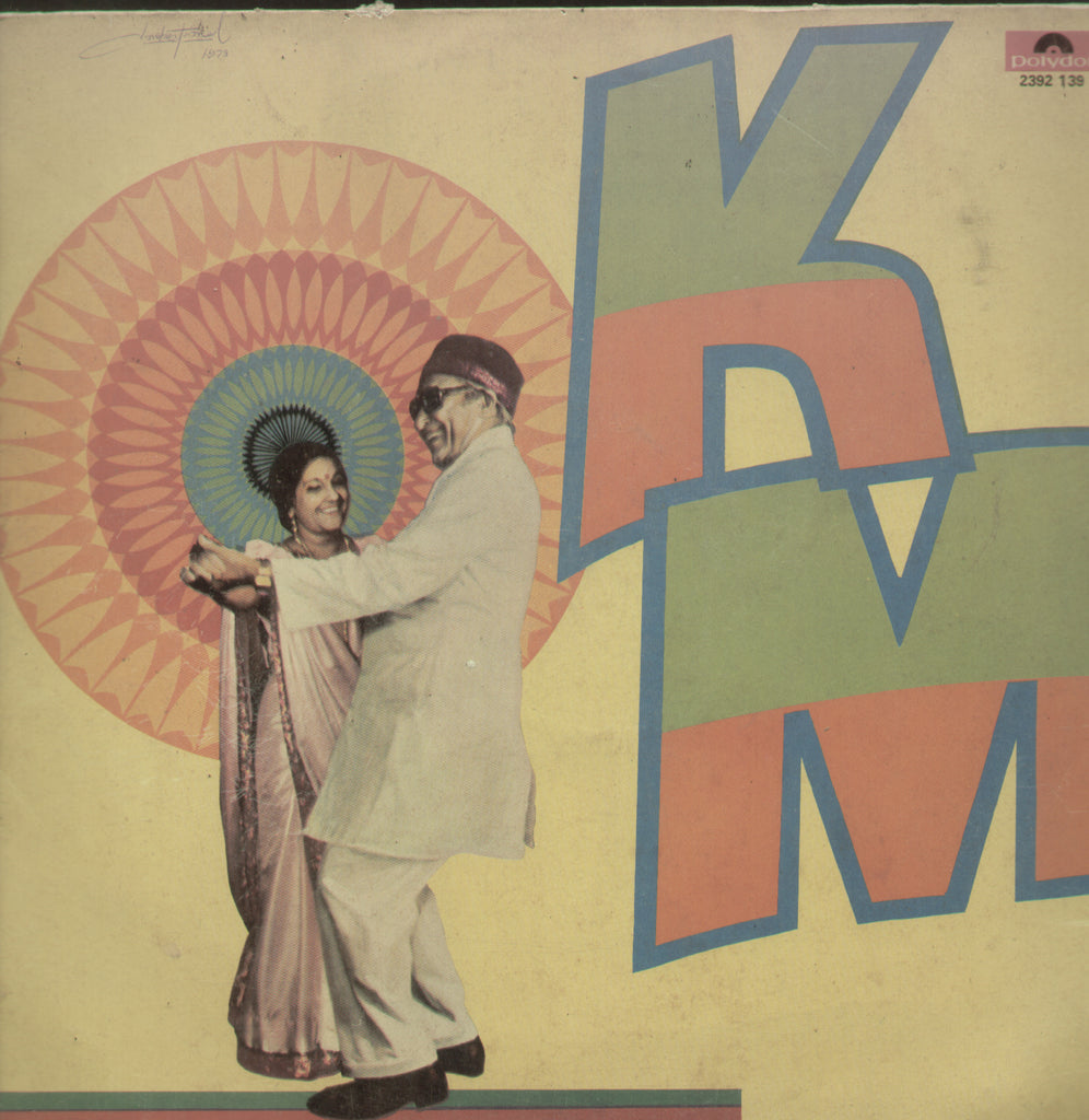 Khatta Meetha - Hindi Bollywood Vinyl LP