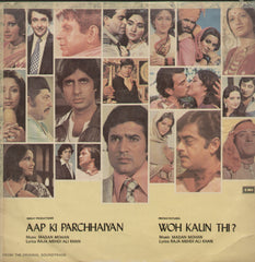 Aap Ki Parchhaiyan and Woh Kaun Thi 1960 - Hindi Bollywood Vinyl LP