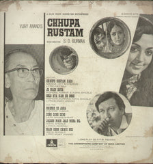 Chhupa Rustam - Hindi Bollywood Vinyl LP