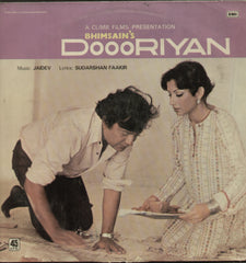 Doooriyan - Hindi Bollywood Vinyl LP