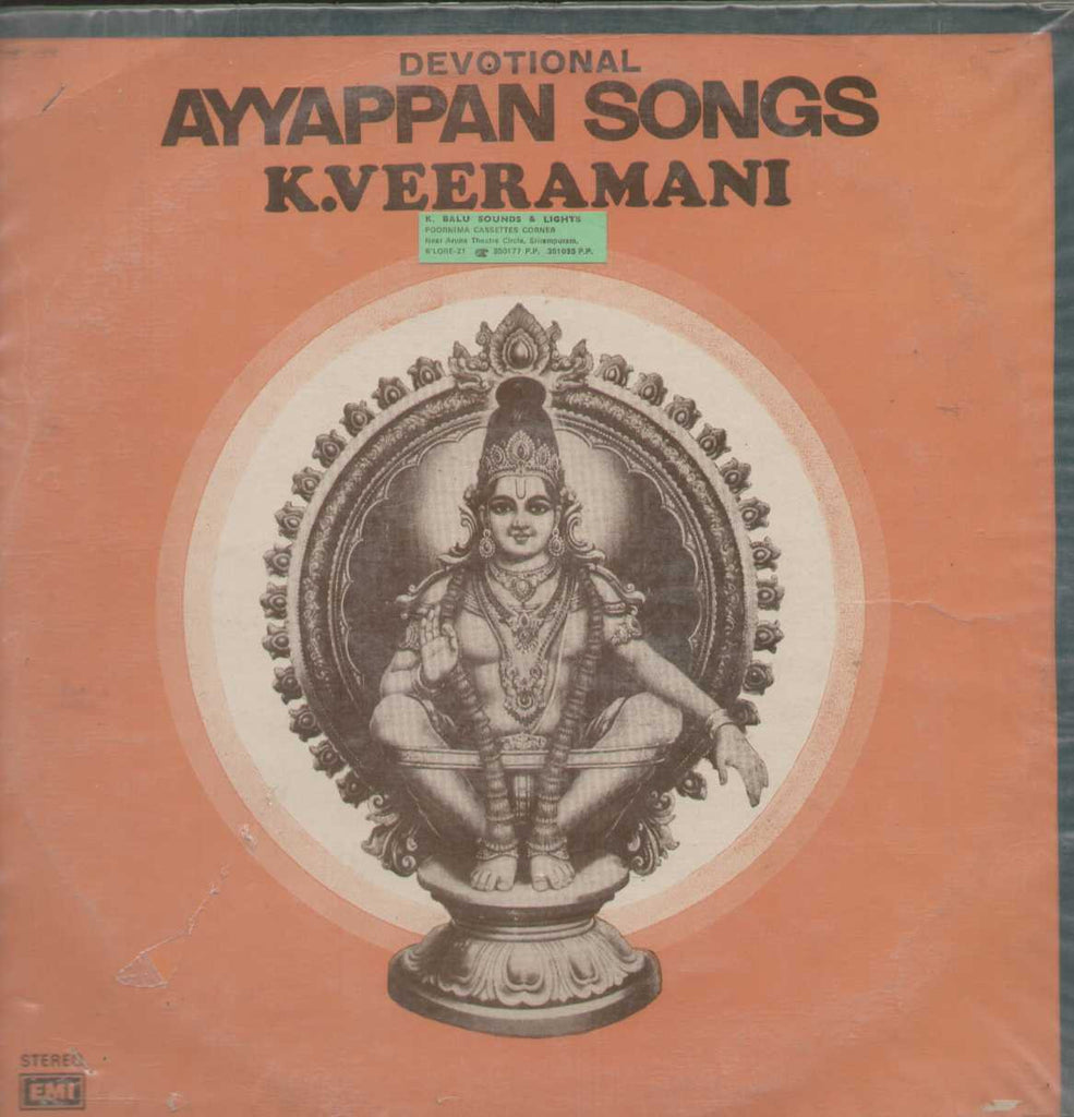 Ayyappan Songs K.Veeramani 1977 Tamil Vinyl LP