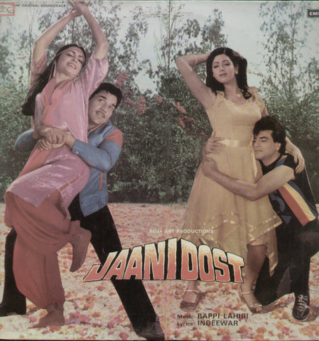 Jaanidost 1980 - Hindi Bollywood Vinyl LP