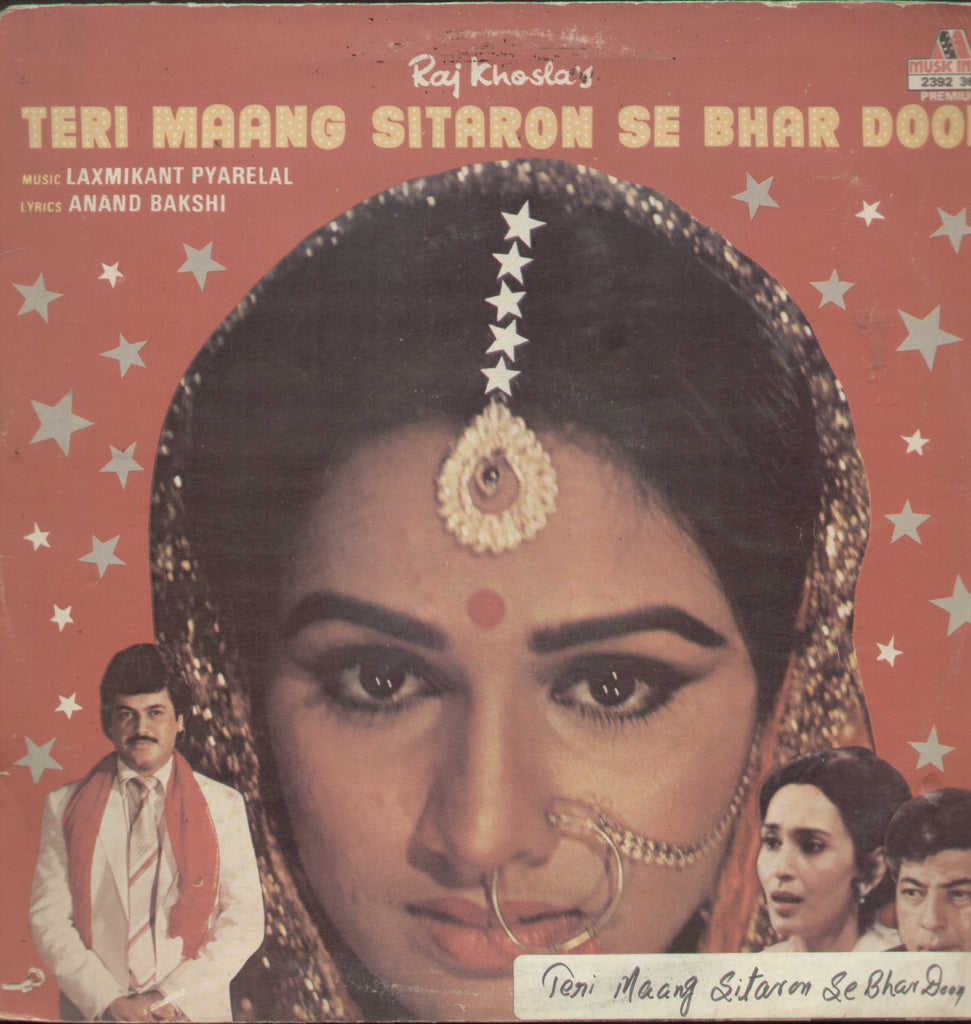 Teri Maang Sitaron Se Bhar Doon 1982 - Hindi Bollywood Vinyl LP