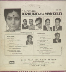 Around The World - Hindi Bollywood Vinyl LP