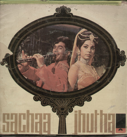 Sachaa Jhutha 1970 - Hindi Bollywood Vinyl LP