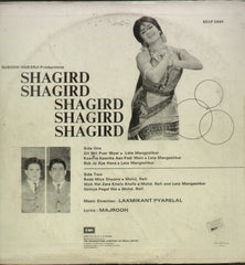 Shagird 1960 - Hindi Bollywood Vinyl LP