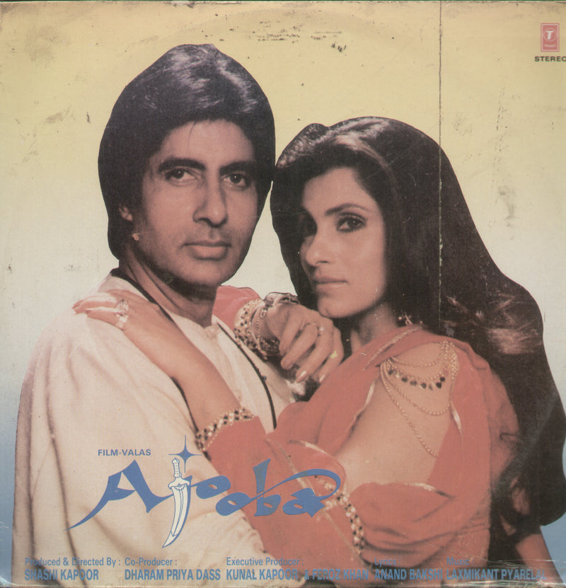 Viny by Ajooba — Bollywood LP vinyl record cover