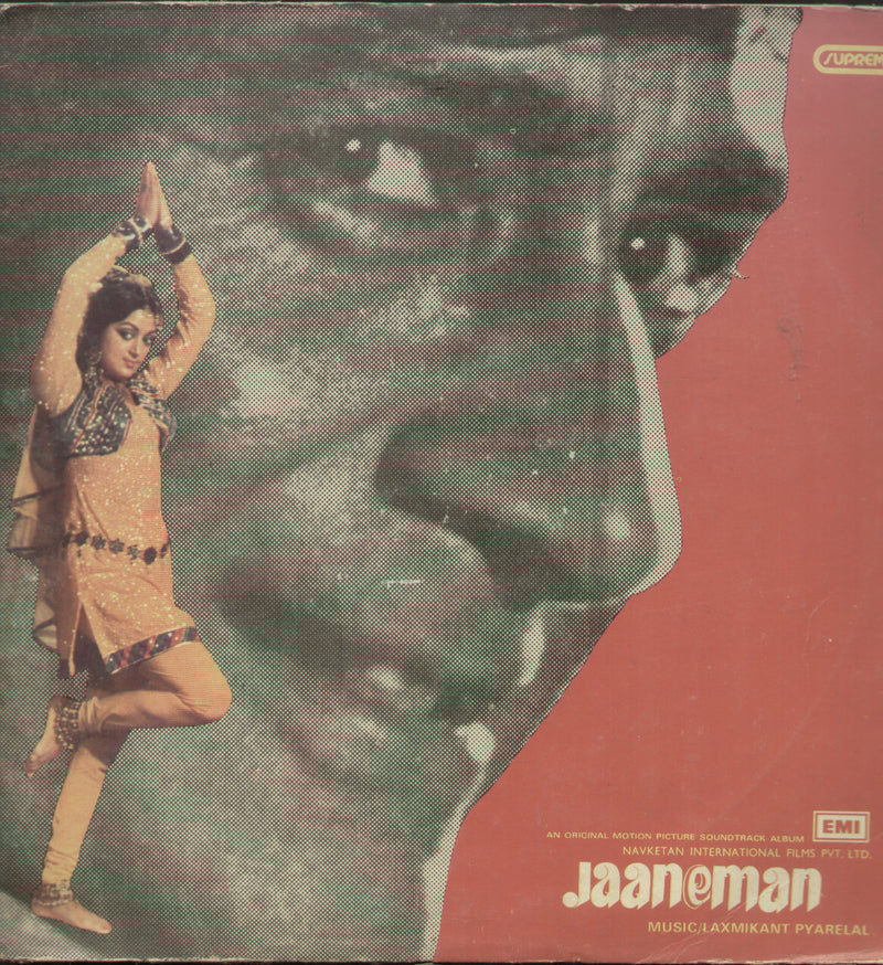 Jaaneman — LP vinyl record cover