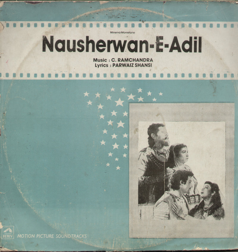 Adil by Nausherwan an E — LP vinyl record cover