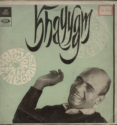 Memorable Melodies Khayyam - Hindi Bollywood Vinyl LP