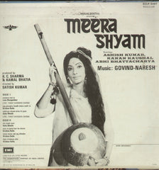 Meera Shyam - Hindi Bollywood Vinyl LP