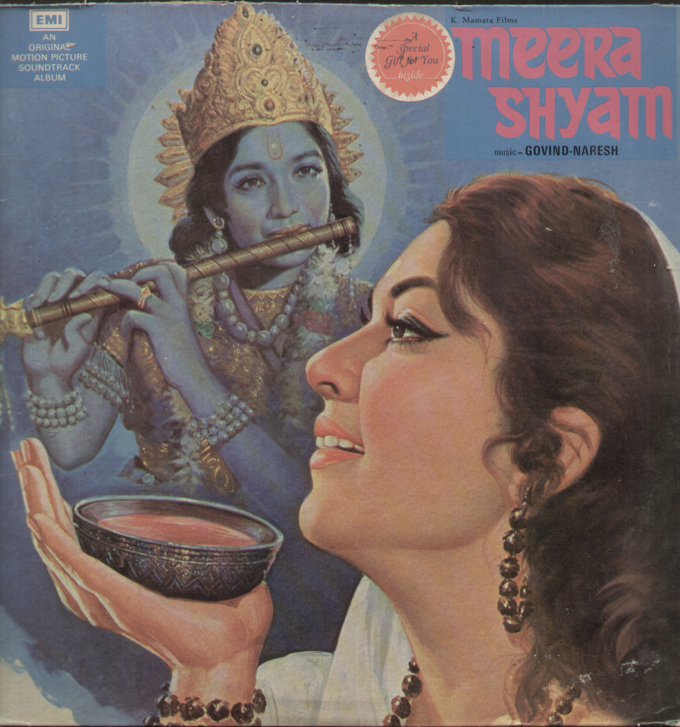 Meera Shyam - Hindi Bollywood Vinyl LP
