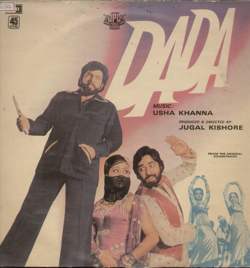 Dada — LP vinyl record cover
