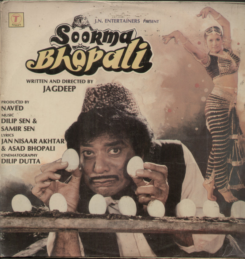 Soorma Bhopali — LP vinyl record cover
