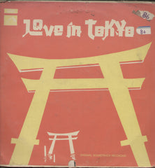 Love In Tokyo 1960 - Hindi Bollywood Vinyl LP