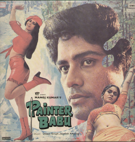 Painter Babu 1980 - Hindi Bollywood Vinyl LP