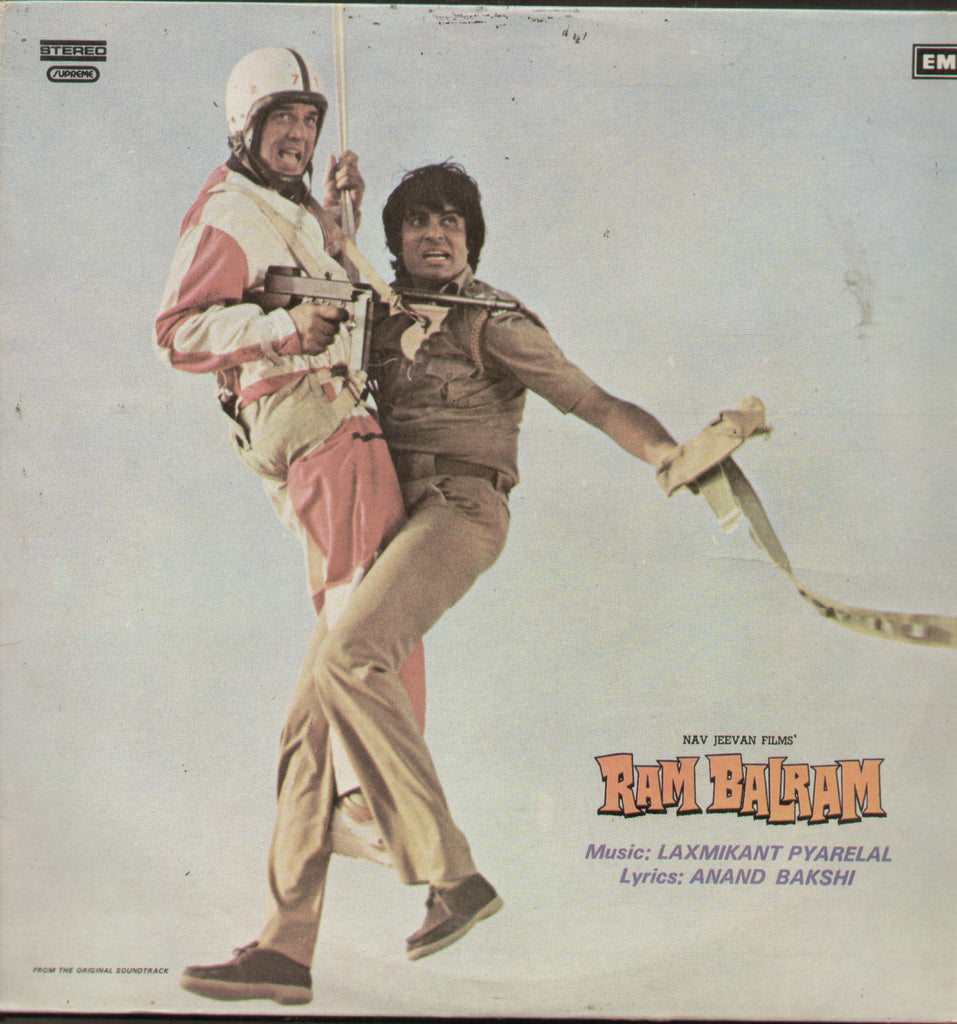 Ram Balram 1980 - Hindi Bollywood Vinyl LP