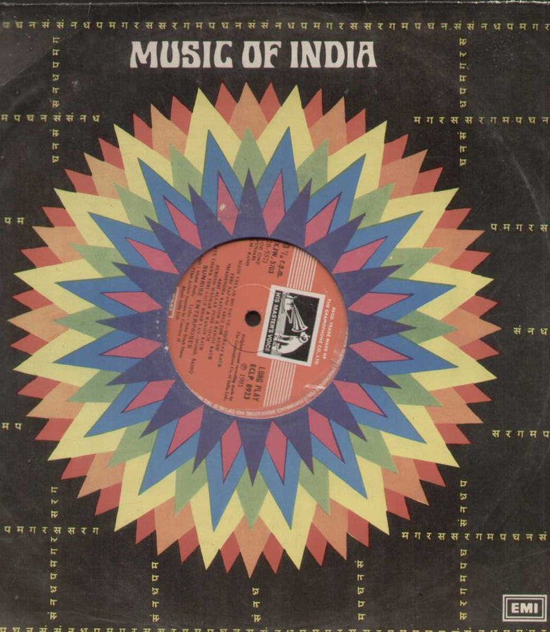 Rano 1981 Punjabli Vinyl L P — 1981 Punjabi LP vinyl record cover