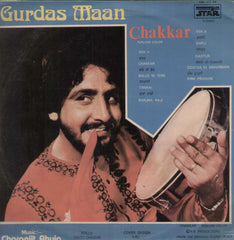 Chakkar Gurdas Maan Punjabi Vinyl L P