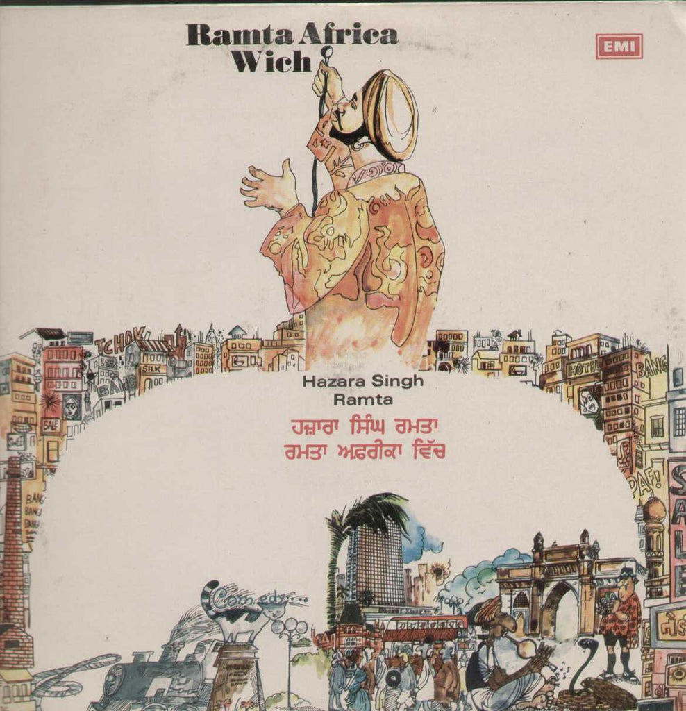Ramta Africa Wich 1981 Punjabi Vinyl L P