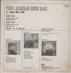Prof . Darashan Singh Ragi  1981 Punjabi Vinyl L P