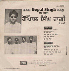 Bhai Gopal Singh Ragi and Party 1972 Punjabi Vinyl L P