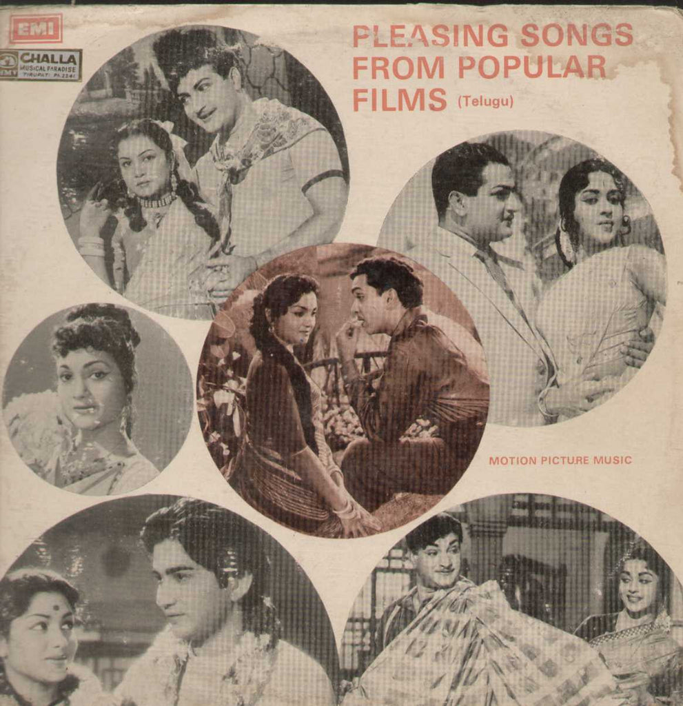 Pleasing Songs From Popular Films (Telugu) 1978 Telugu Vinyl LP